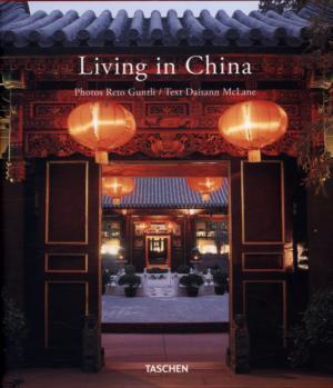 Obrázok Living in China T25