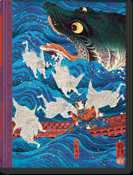 Obrázok Japanese Woodblock Prints