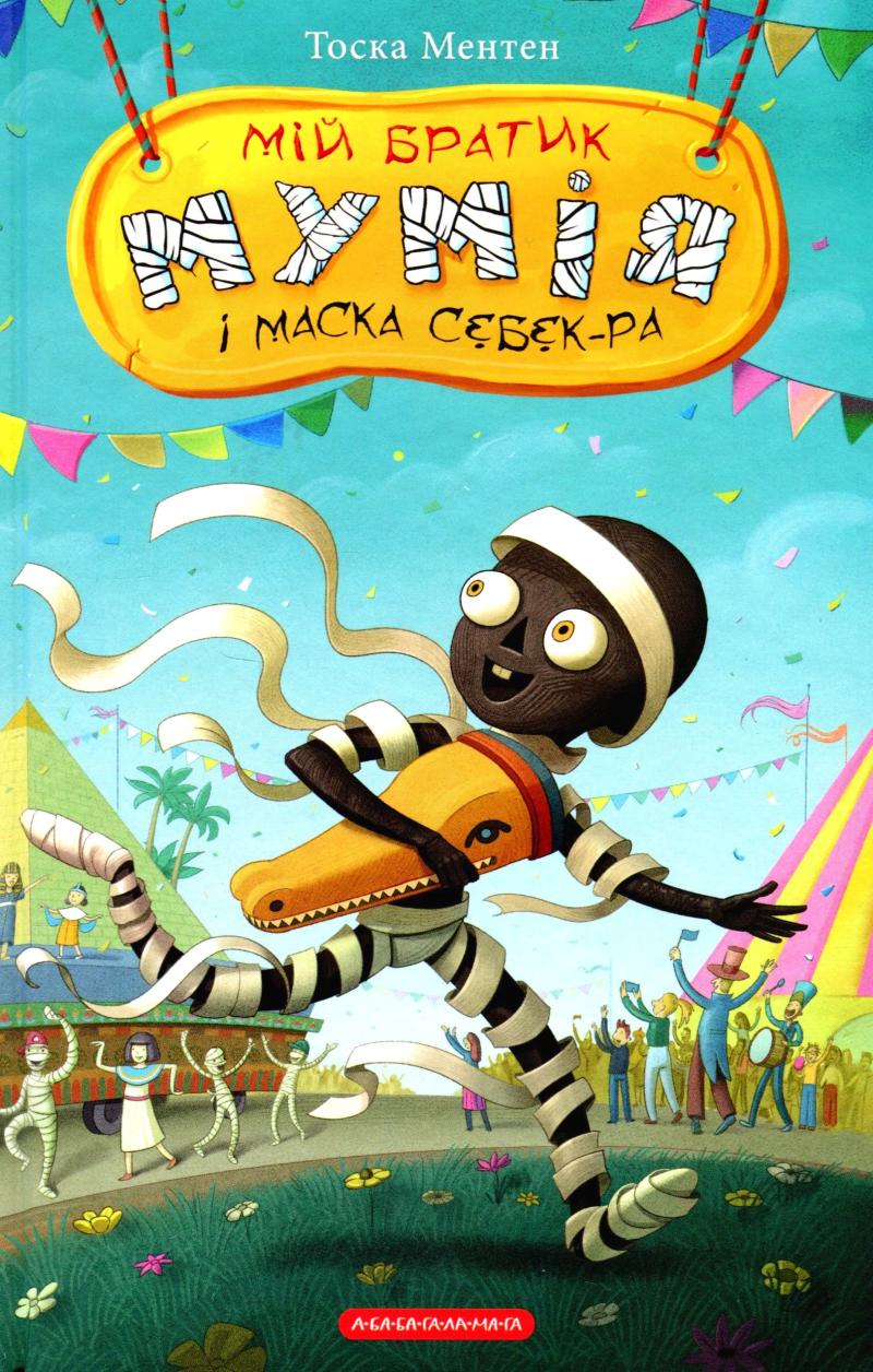 Obrázok Mij bratyk mumija i maska Sebek-Ra