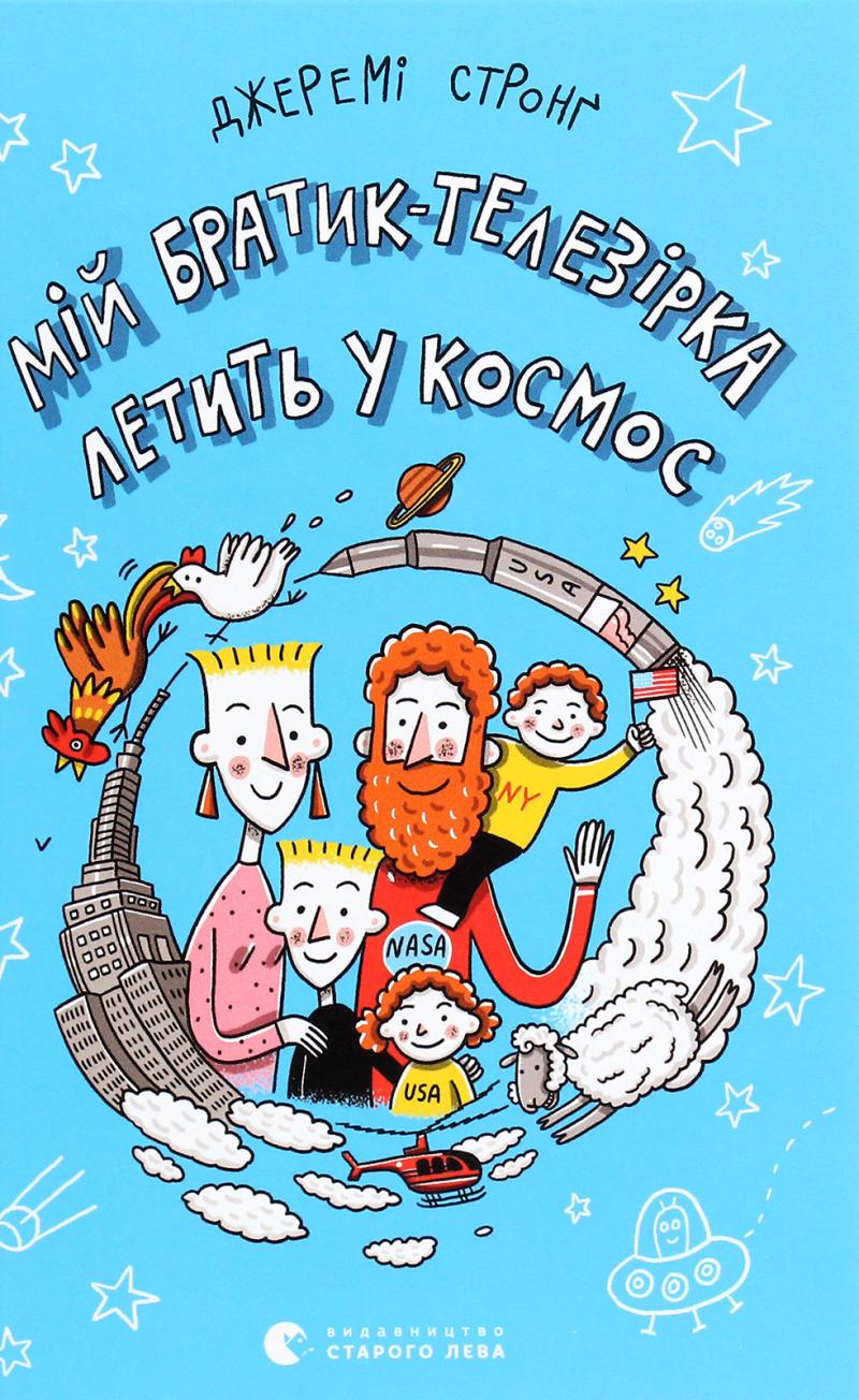 Obrázok Mij bratyk telezirka letyt u kosmos