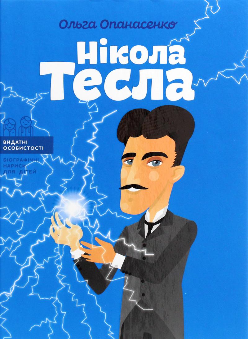 Obrázok Nikola Tesla