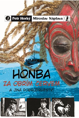 Obrázok Honba za obřím červem