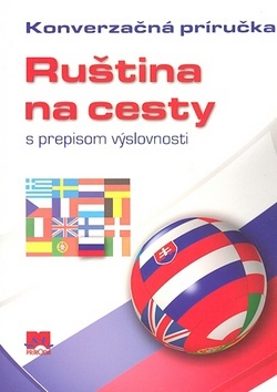Obrázok Ruština na cesty - Konverzačná príručka