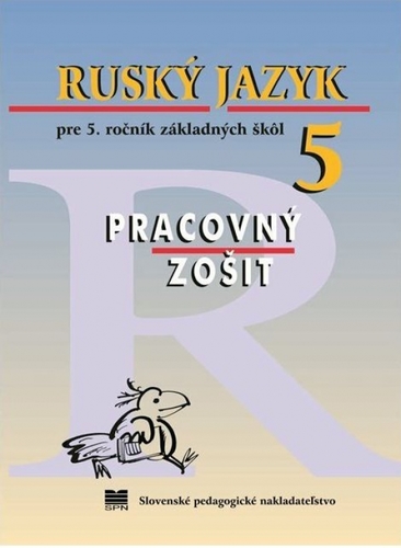 Obrázok Ruský jazyk pre 5. roč. ZŠ - PZ, 11. vyd