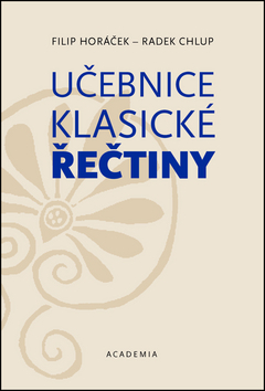 Obrázok Učebnice klasické řečtiny