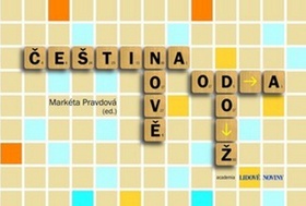 Obrázok Čeština nově od A do Ž
