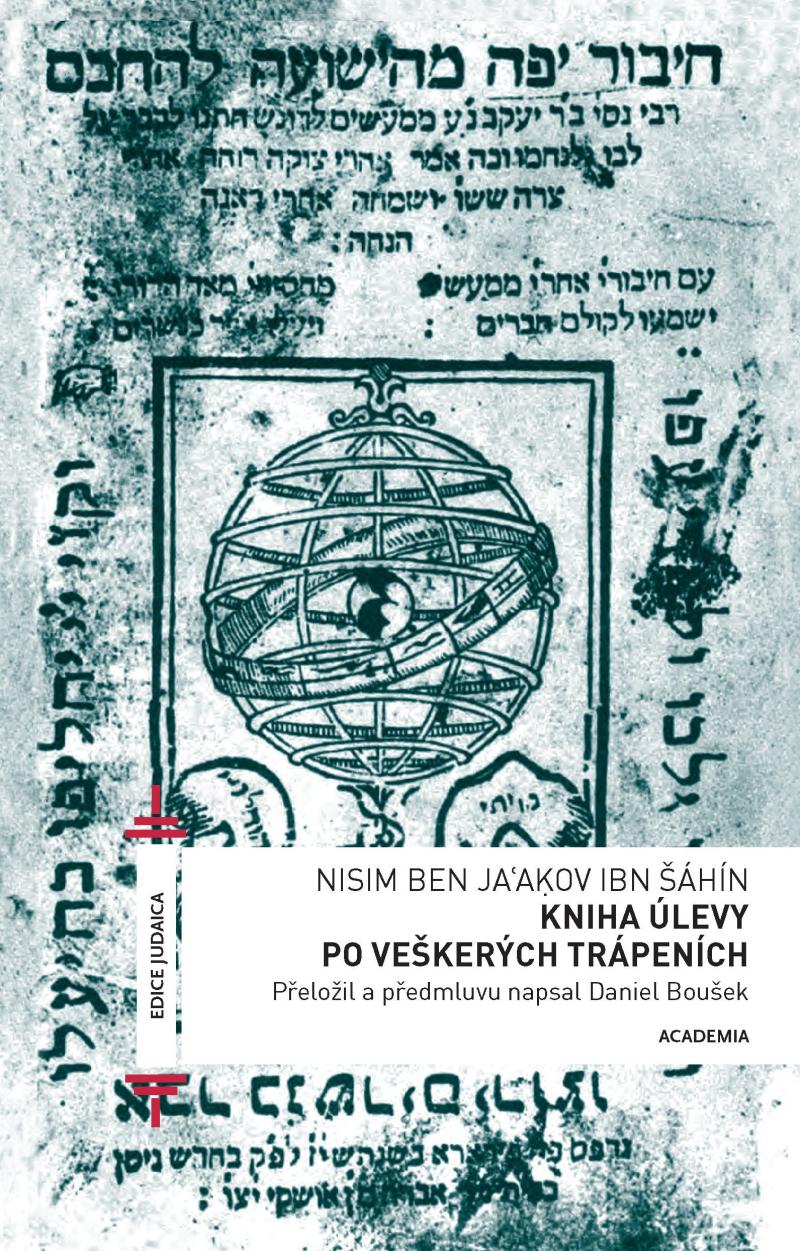 Obrázok Kniha úlevy po veškerých trápeních