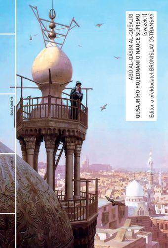 Obrázok Qušajrího pojednání o nauce súfismu