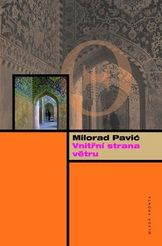 Obrázok Vnitřní strana větru