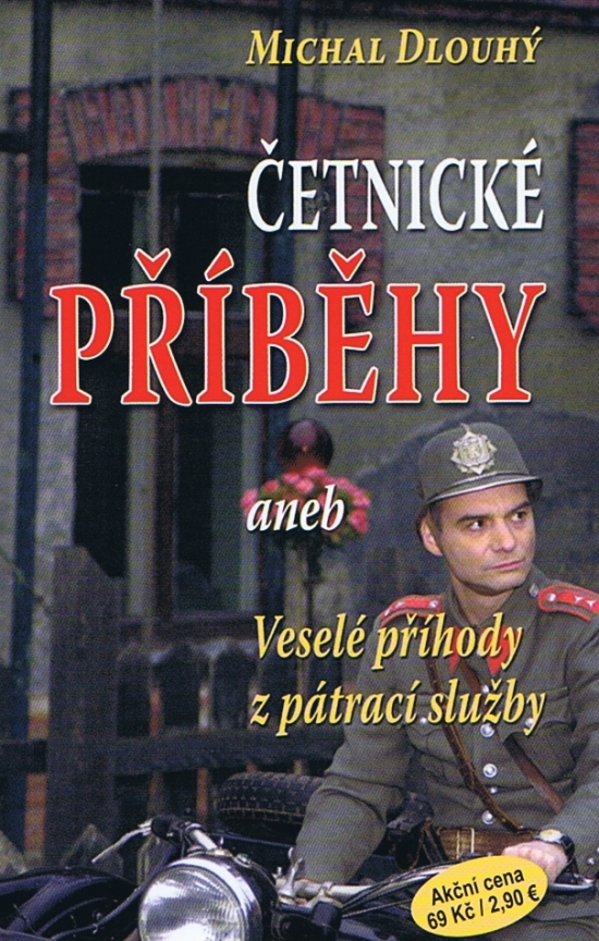 Obrázok Četnické příběhy aneb Veselé příhody z pátrací služby