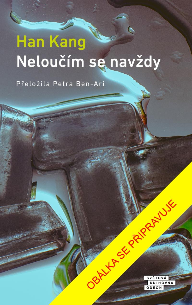 Obrázok Neloučím se navždy