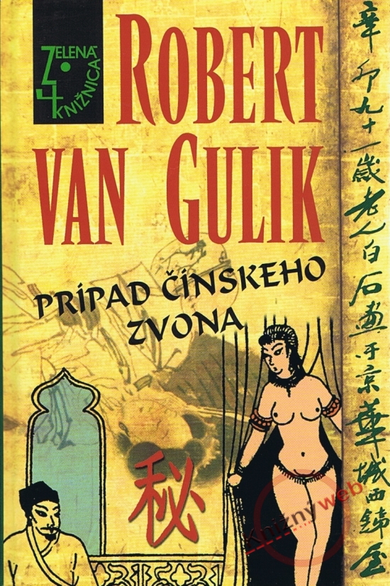 Obrázok Prípad čínskeho zvona