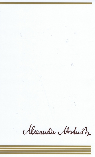 Obrázok Alexander Matuška: Dielo IV