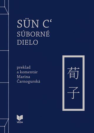 Obrazok Sün c´: Súborné dielo