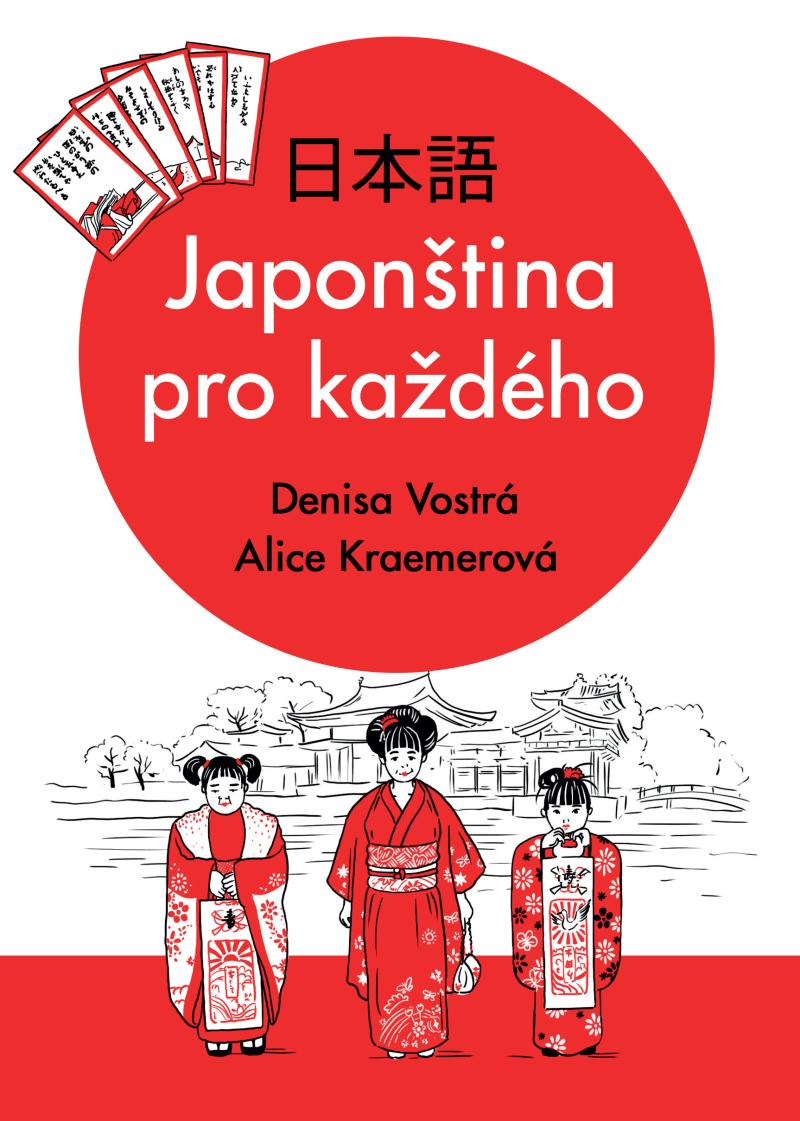 Obrázok Japonština pro každého