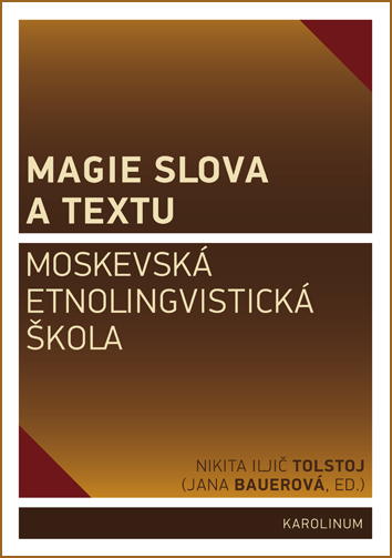 Obrazok Magie slova a textu