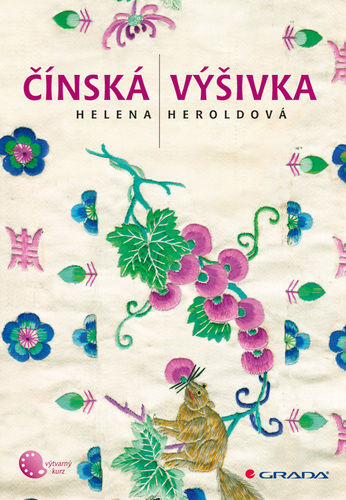 Obrázok Čínská výšivka