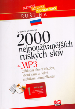 Obrázok 2000 nejpoužívanějších ruských slov + MP3
