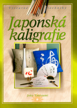 Obrázok Japonská kaligrafie
