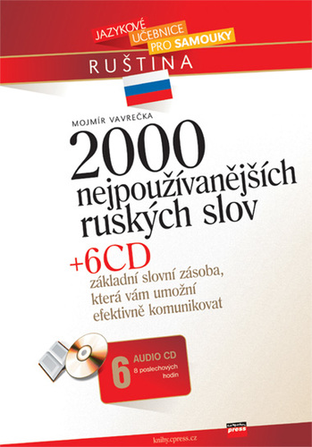 Obrázok 2000 nejpoužívanějších ruských slov + 6 CD