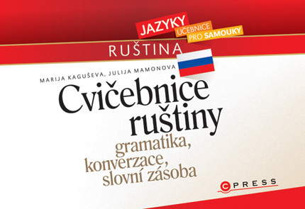 Obrázok Cvičebnice ruštiny