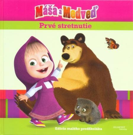 Obrázok Máša a medveď - Prvé stretnutie