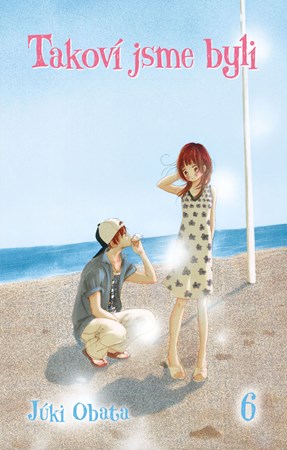 Obrázok Takoví jsme byli 6
