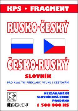 Obrázok Rusko-český a česko-ruský slovník (malý pl.)