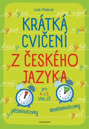 Obrázok Krátká cvičení z českého jazyka pro 4. a 5. třídu ZŠ