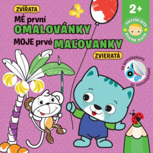 Obrázok Zvieratá - Moje prvé maľovanky