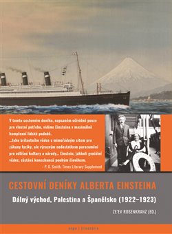Obrazok Cestovní deníky - Dálný východ, Palestina a Španělsko (1922-1923)