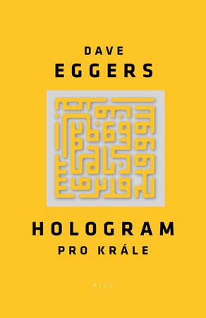 Obrázok Hologram pro krále