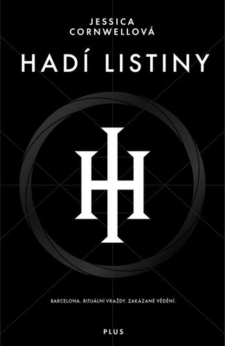 Obrázok Hadí listiny