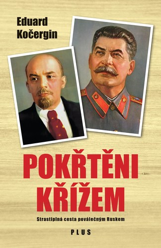 Obrázok Pokřtěni křížem
