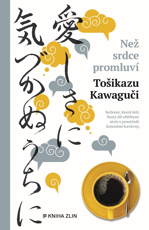 Obrazok Než srdce promluví