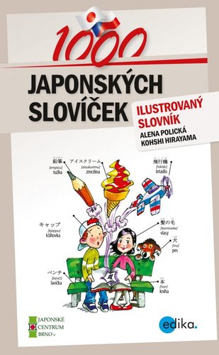 Obrázok 1000 japonských slovíček