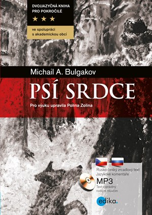 Obrázok Michail A. Bulgakov - Psí srdce
