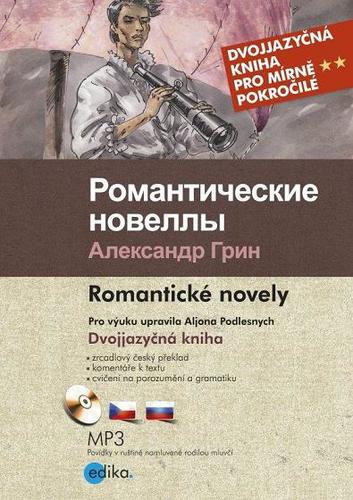 Obrázok Romantické novely
