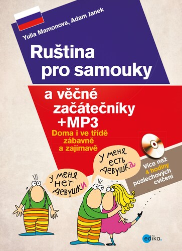 Obrázok Ruština pro samouky a věčné začátečníky + mp3