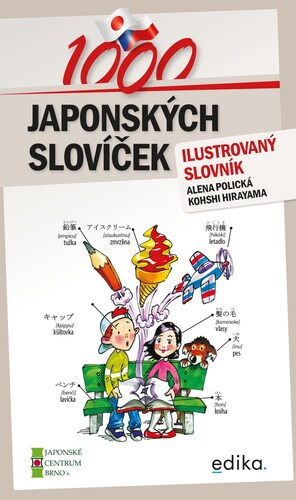 Obrázok 1000 japonských slovíček