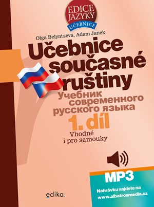 Obrázok Učebnice současné ruštiny, 1. díl + mp3