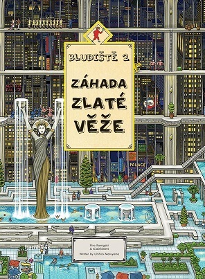 Obrázok Bludiště 2 Záhada Zlaté věže