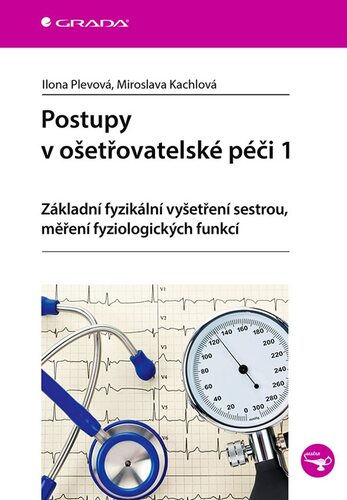 Obrázok Postupy v ošetřovatelské péči 1