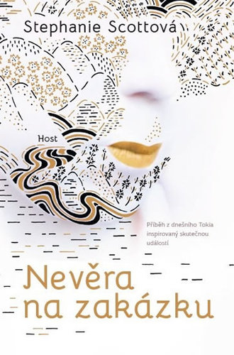Obrázok Nevěra na zakázku