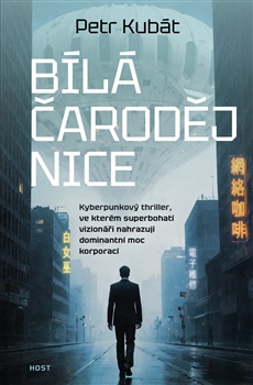 Obrazok Bílá čarodějnice