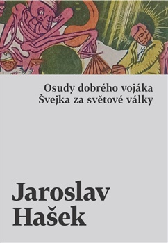 Obrazok Osudy dobrého vojáka Švejka za světové války