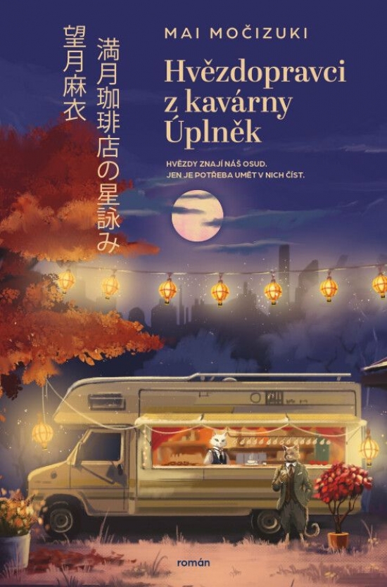 Obrázok Hvězdopravci z kavárny Úplněk