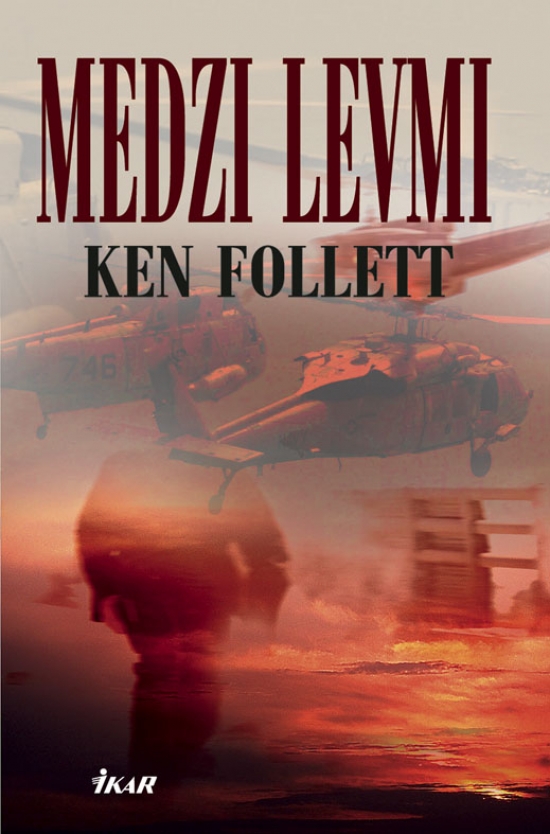 Obrázok Medzi levmi