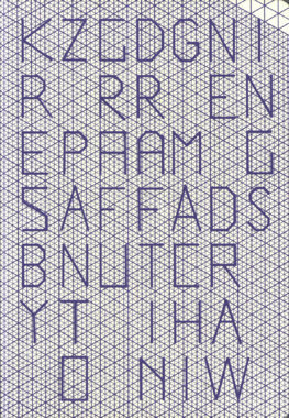 Obrázok Juraj Gábor. Kresby z pantografu / Pantograph drawing