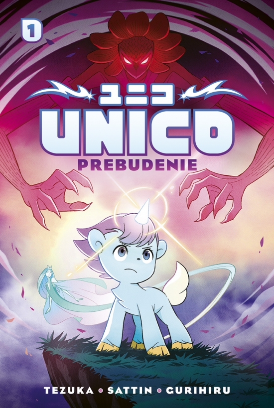Obrázok Unico: Prebudenie (manga)